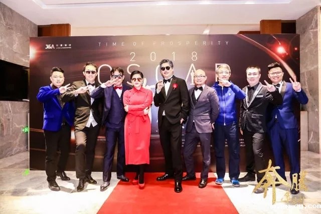 姜峰|J&Abetway开户网站2018年会 姜峰|J&Abetway开户网站2018年会