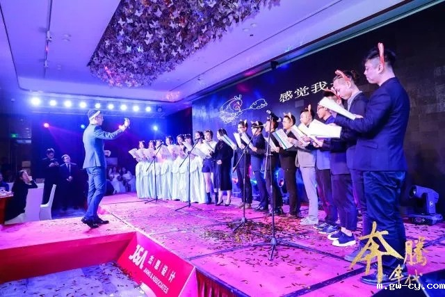 J&Abetway开户网站2018年会节目表演 J&Abetway开户网站2018年会节目表演