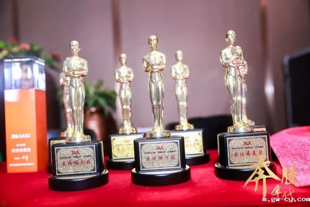 J&Abetway开户网站2018年会奖杯 J&Abetway开户网站2018年会奖杯