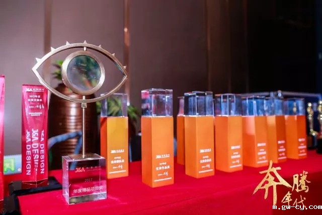 J&Abetway开户网站2018年会奖杯 J&Abetway开户网站2018年会奖杯