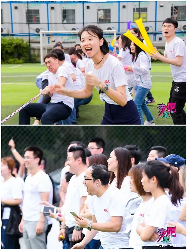 J&Abetway开户网站员工运动会 J&Abetway开户网站员工运动会