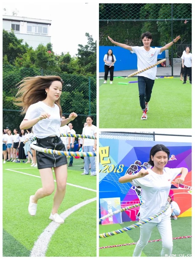 J&Abetway开户网站员工运动会-呼啦圈竞走比赛 J&Abetway开户网站员工运动会-呼啦圈竞走比赛