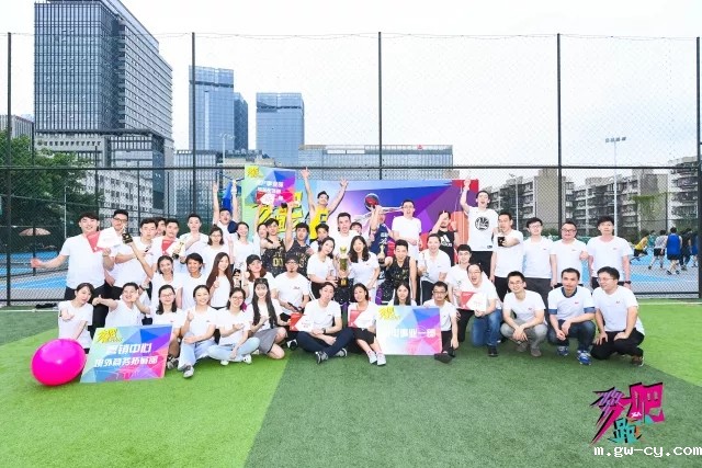 J&Abetway开户网站员工运动会合影 J&Abetway开户网站员工运动会合影