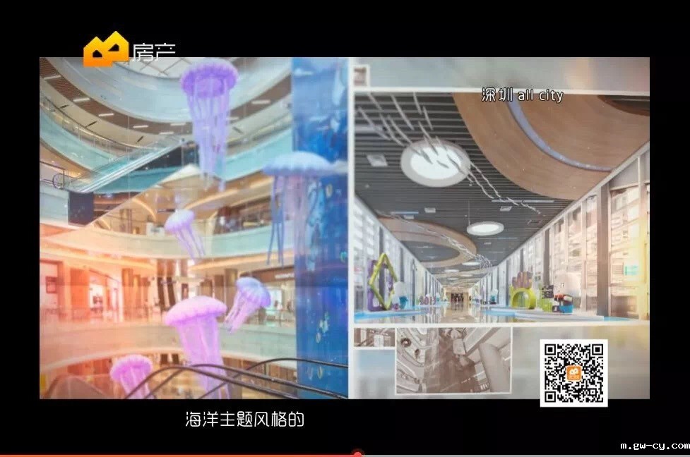 J&Abetway开户网站董事长、总设计师姜峰先生设计作品-深圳宝能All city J&Abetway开户网站董事长、总设计师姜峰先生设计作品-深圳宝能All city