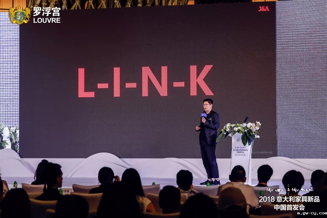 J&Abetway开户网站董事长/总设计师姜峰先生在2018意大利家具新品中国首发会发表演讲 J&Abetway开户网站董事长/总设计师姜峰先生在2018意大利家具新品中国首发会发表演讲