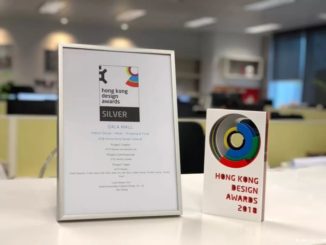 J&Abetway开户网站购物中心设计项目——上海陆家嘴尚悦湾中心荣获Hong Kong Design Awards大奖 J&Abetway开户网站购物中心设计项目——上海陆家嘴尚悦湾中心荣获Hong Kong Design Awards大奖
