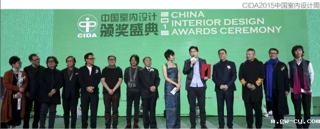 CIDA2015中国室内设计周 CIDA2015中国室内设计周