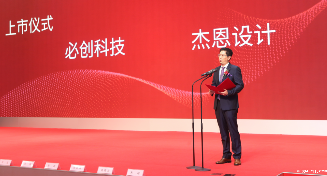 betway开户网站上市.png betway开户网站上市.png