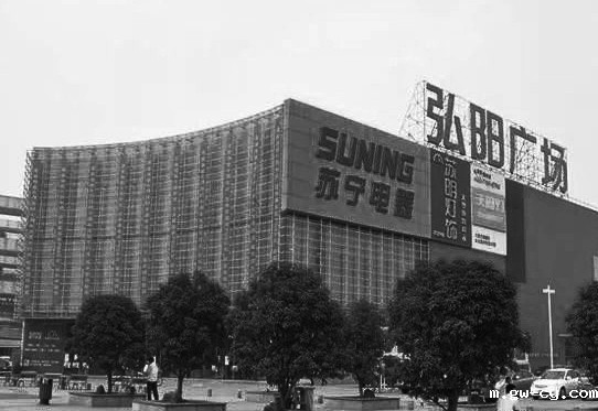 J&Abetway开户网站商业旧改项目:南京弘阳广场 J&Abetway开户网站商业旧改项目:南京弘阳广场