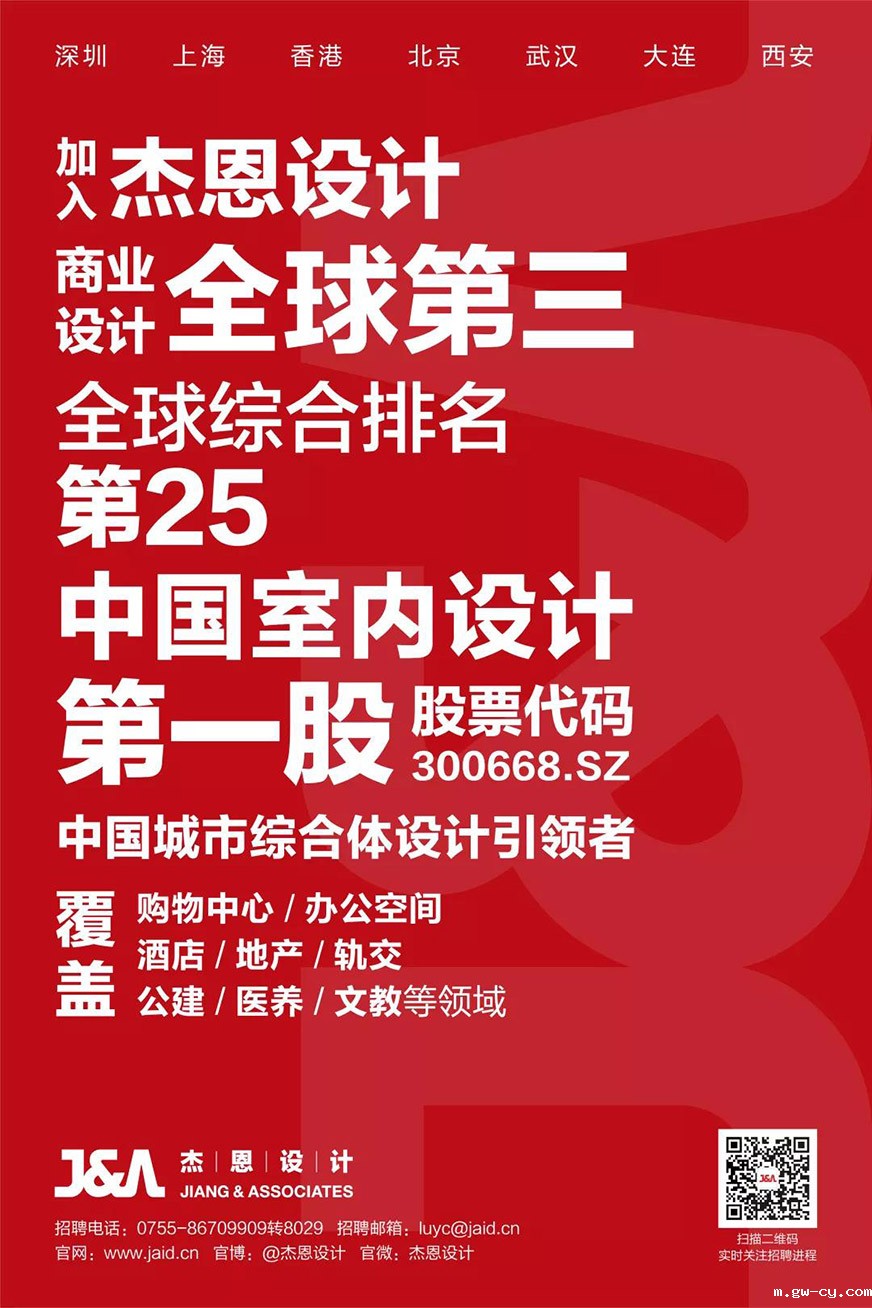 J&Abetway开户网站校园招聘 J&Abetway开户网站校园招聘