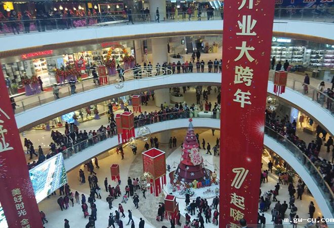 J&Abetway开户网站购物中心设计项目-河源坚基购物中心(JJ MALL)于12月23日盛大开业