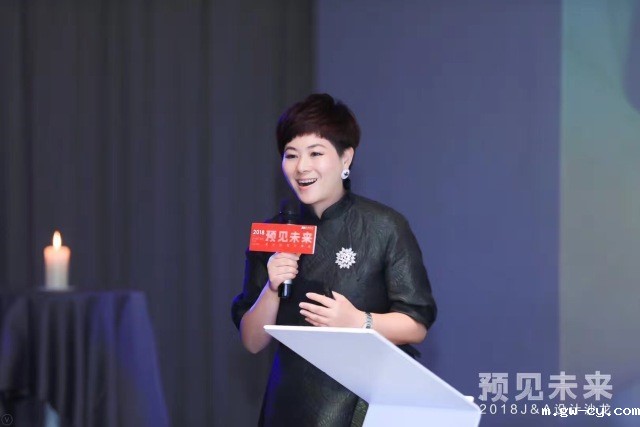 J&Abetway开户网站营销中心总经理冉晓凤女士