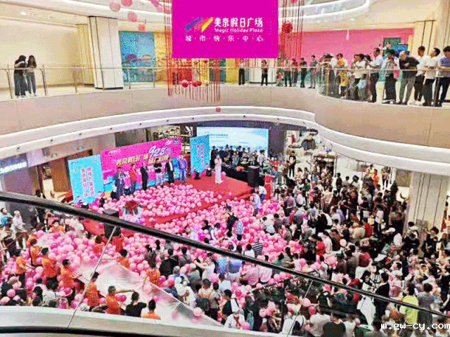 betway开户网站必威betway西汉姆项目——苏州美京假日广场