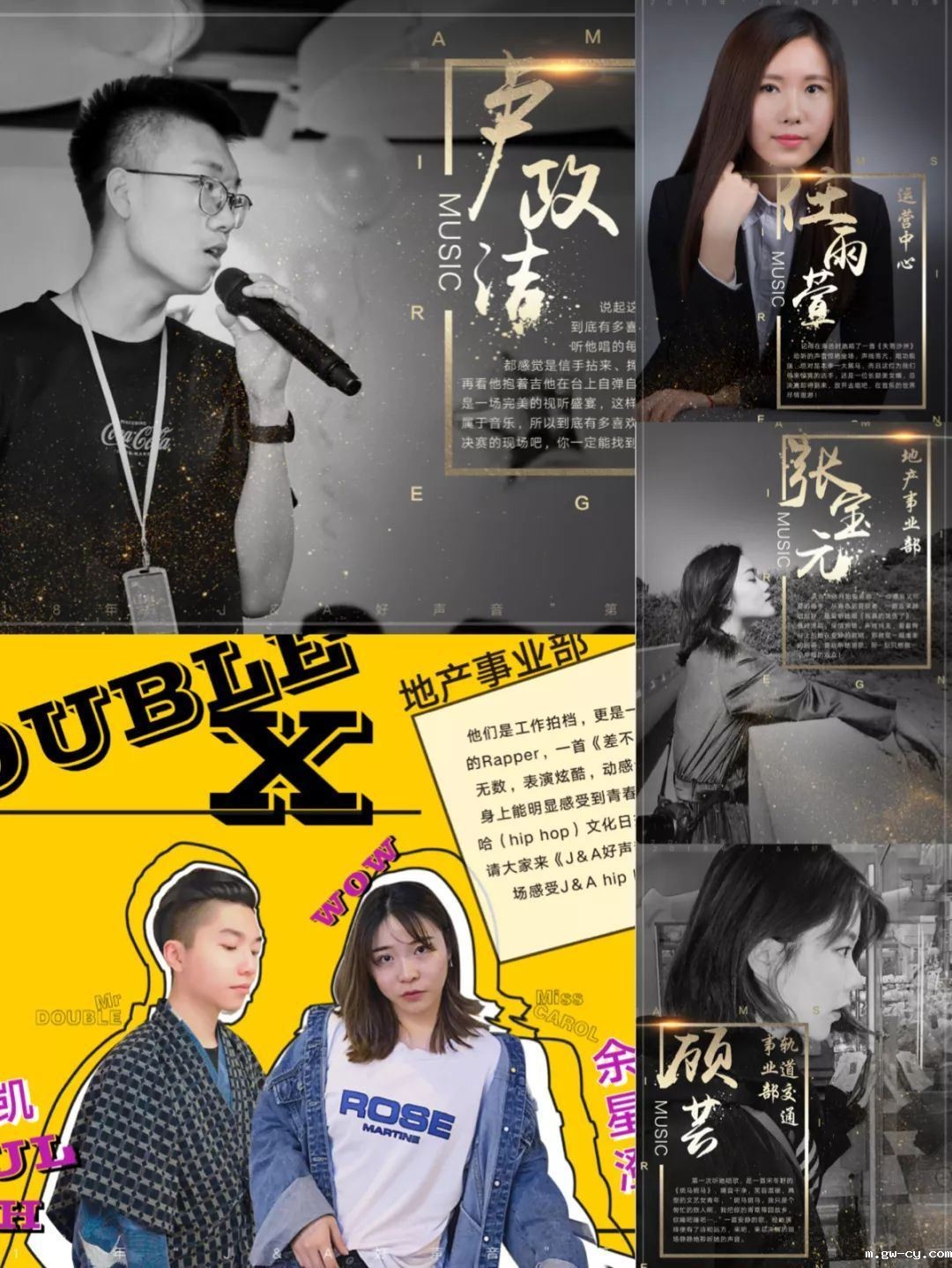 J&Abetway开户网站好声音 J&Abetway开户网站好声音