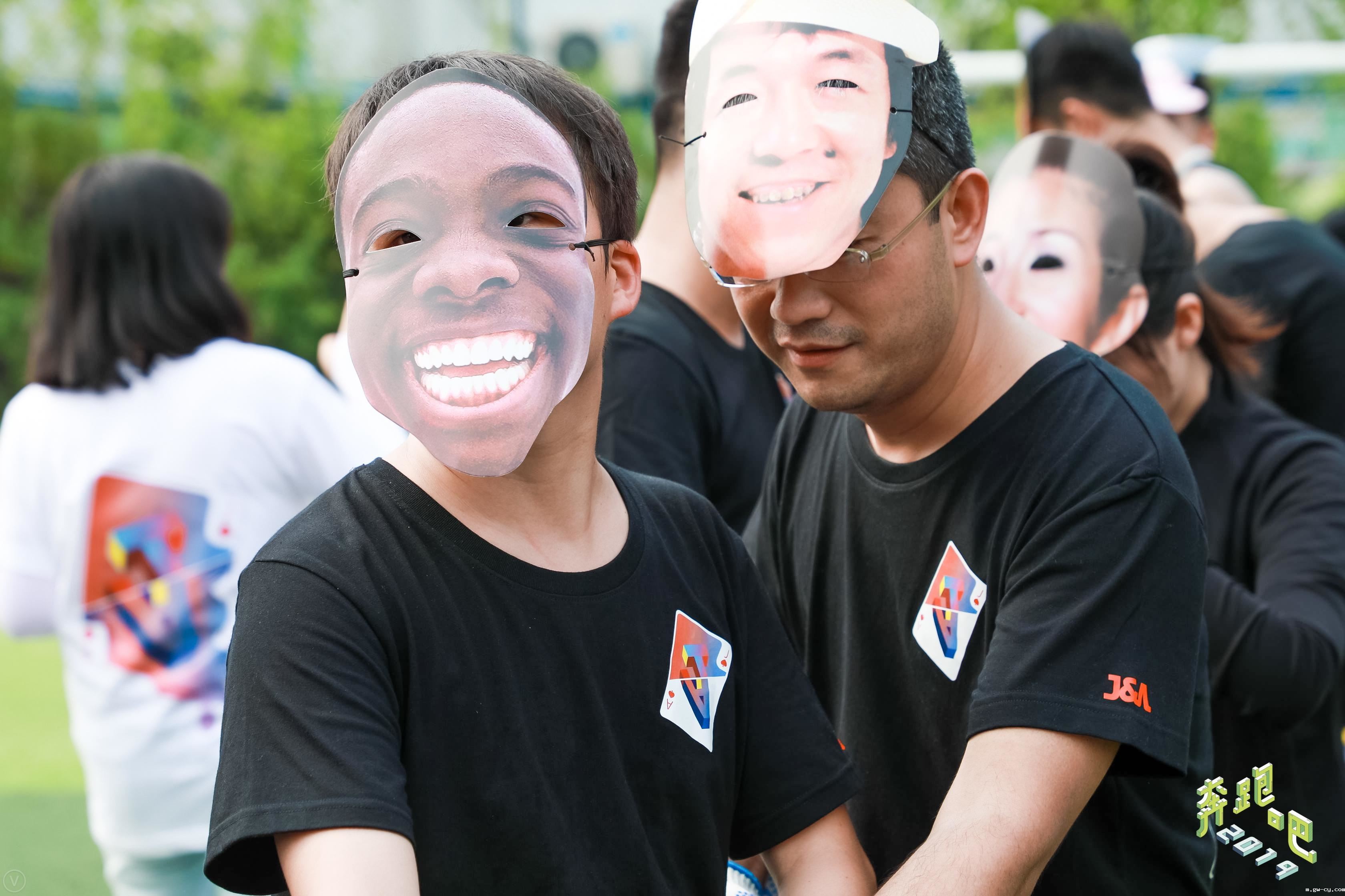 J&Abetway开户网站第二届“奔跑吧”运动会 J&Abetway开户网站第二届“奔跑吧”运动会