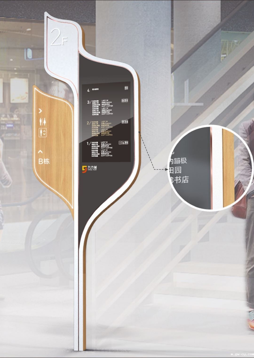 J&Abetway开户网站标识设计 J&Abetway开户网站标识设计