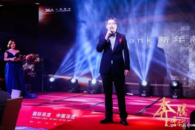 姜峰-J&Abetway开户网站董事长、总设计师 姜峰-J&Abetway开户网站董事长、总设计师