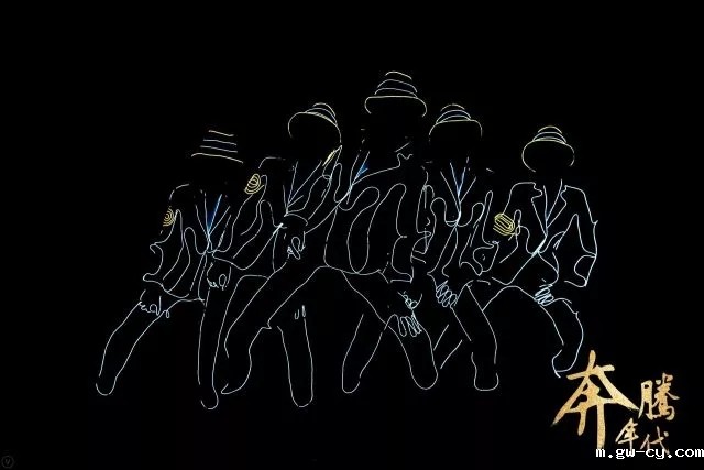 J&Abetway开户网站2018年会节目 J&Abetway开户网站2018年会节目