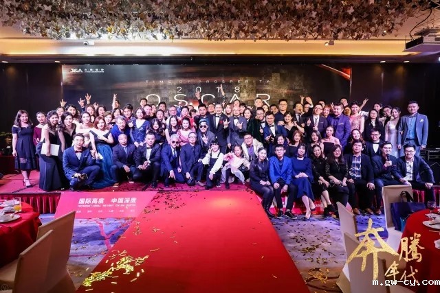 姜峰|J&Abetway开户网站2018年会合影 姜峰|J&Abetway开户网站2018年会合影