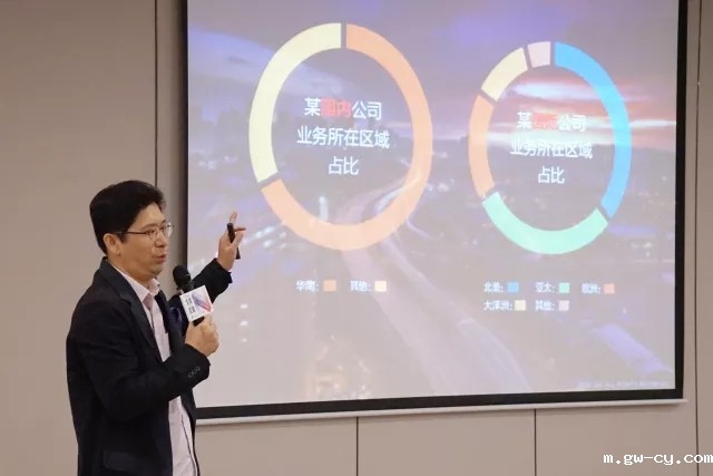 J&Abetway开户网站董事长、总设计师姜峰先生在2018深圳设计周SIID “大家论道”设计论坛发表演讲 J&Abetway开户网站董事长、总设计师姜峰先生在2018深圳设计周SIID “大家论道”设计论坛发表演讲