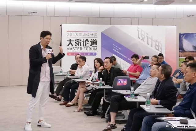 J&Abetway开户网站董事长、总设计师姜峰先生在2018深圳设计周SIID “大家论道”设计论坛 J&Abetway开户网站董事长、总设计师姜峰先生在2018深圳设计周SIID “大家论道”设计论坛