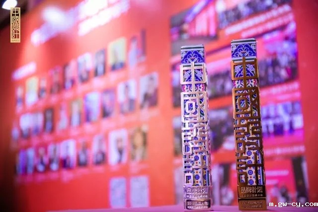 J&Abetway开户网站姜峰先生被授予“中国设计名人榜•十大领军人物”奖项 J&Abetway开户网站姜峰先生被授予“中国设计名人榜•十大领军人物”奖项