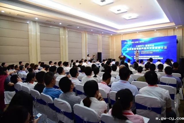 J&Abetway开户网站作为战略合作伙伴出席【中国交建福建省首届颐养服务发展高峰论坛】并发表演讲 J&Abetway开户网站作为战略合作伙伴出席【中国交建福建省首届颐养服务发展高峰论坛】并发表演讲