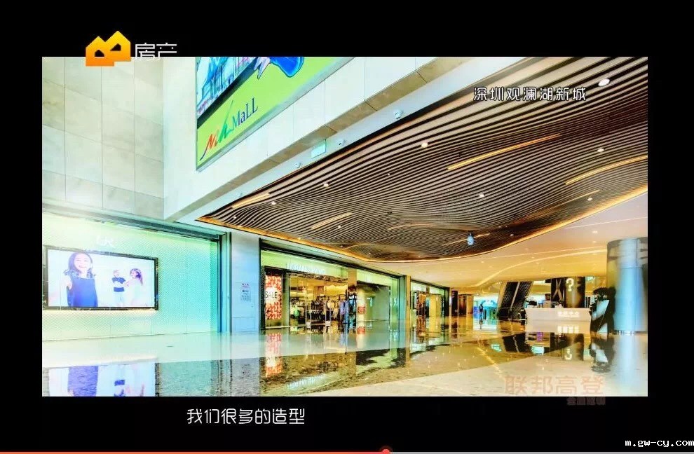 J&Abetway开户网站董事长、总设计师姜峰先生设计作品-深圳观澜湖新城 J&Abetway开户网站董事长、总设计师姜峰先生设计作品-深圳观澜湖新城