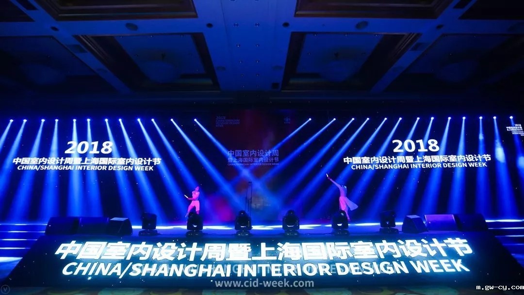 2018中国室内设计周暨上海国际室内设计节 2018中国室内设计周暨上海国际室内设计节