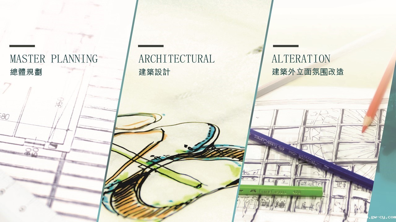 JATO设计范围 JATO设计范围