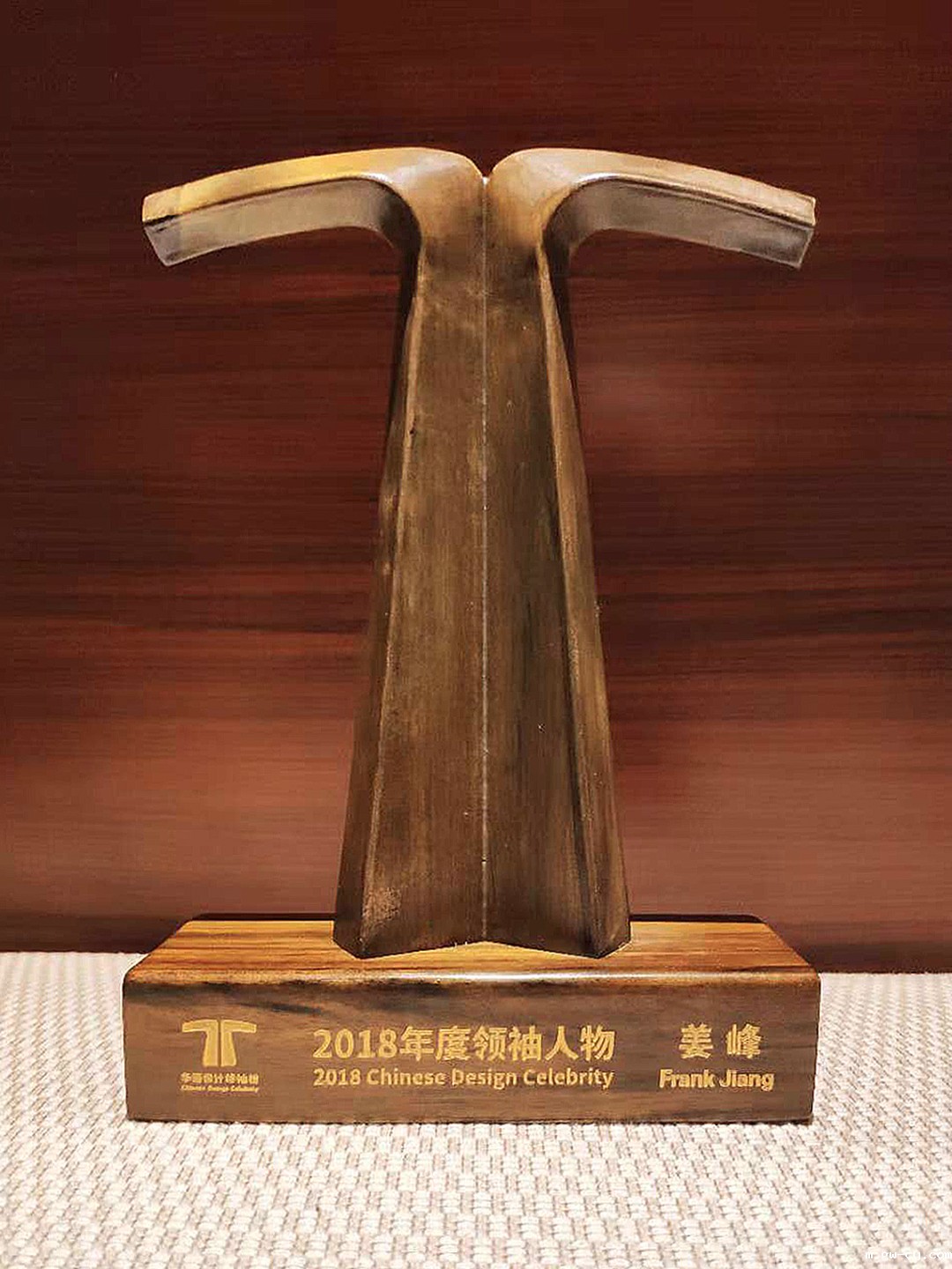 J&Abetway开户网站董事长、总设计师姜峰先生获颁“2018年度中国华语设计领袖人物” J&Abetway开户网站董事长、总设计师姜峰先生获颁“2018年度中国华语设计领袖人物”