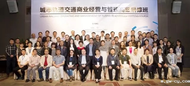 深圳高级研修班全体学员合影 深圳高级研修班全体学员合影