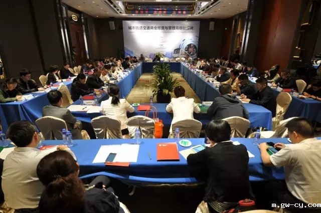 研修班活动现场 研修班活动现场