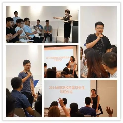 J&Abetway开户网站入职培训现场互动交流 J&Abetway开户网站入职培训现场互动交流