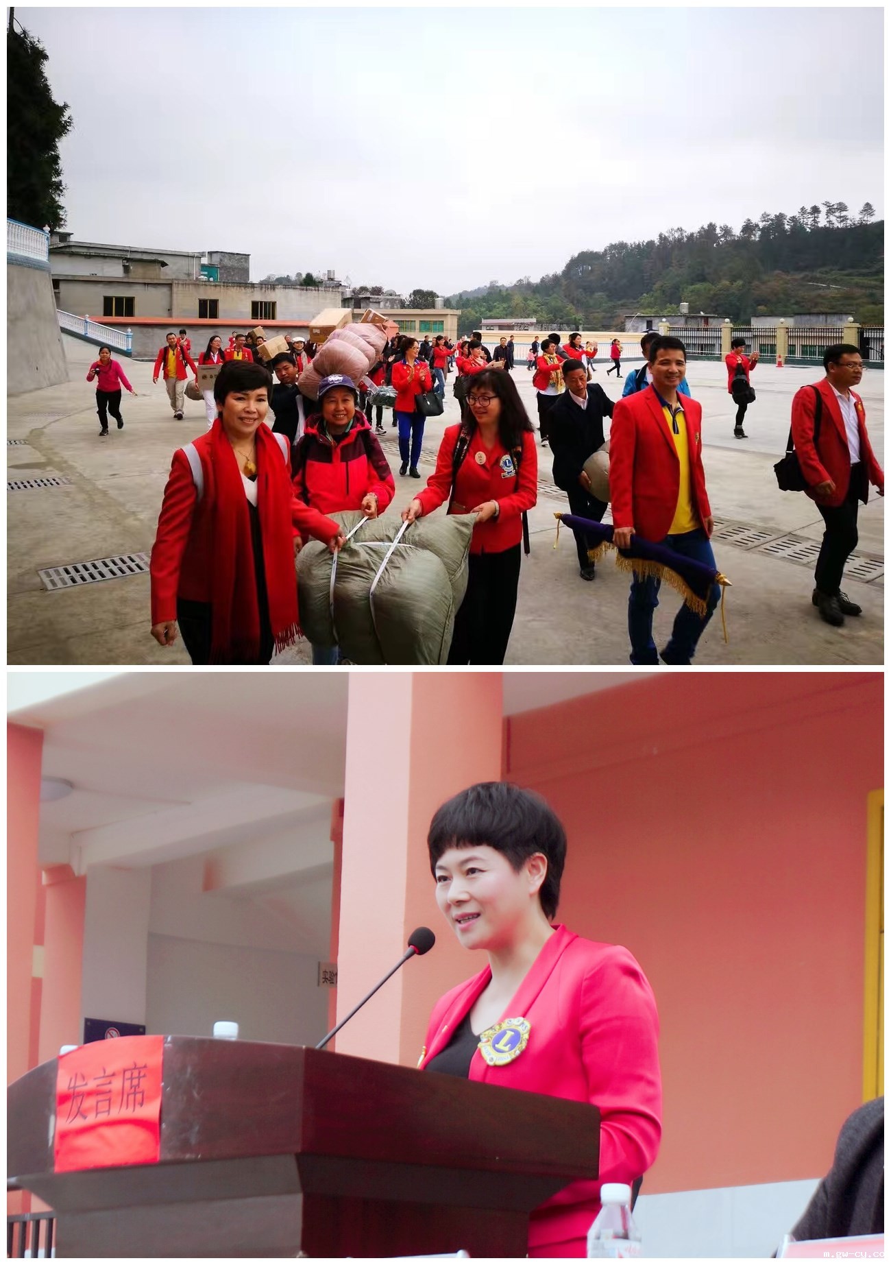 J&Abetway开户网站2016暖冬行动 J&Abetway开户网站2016暖冬行动