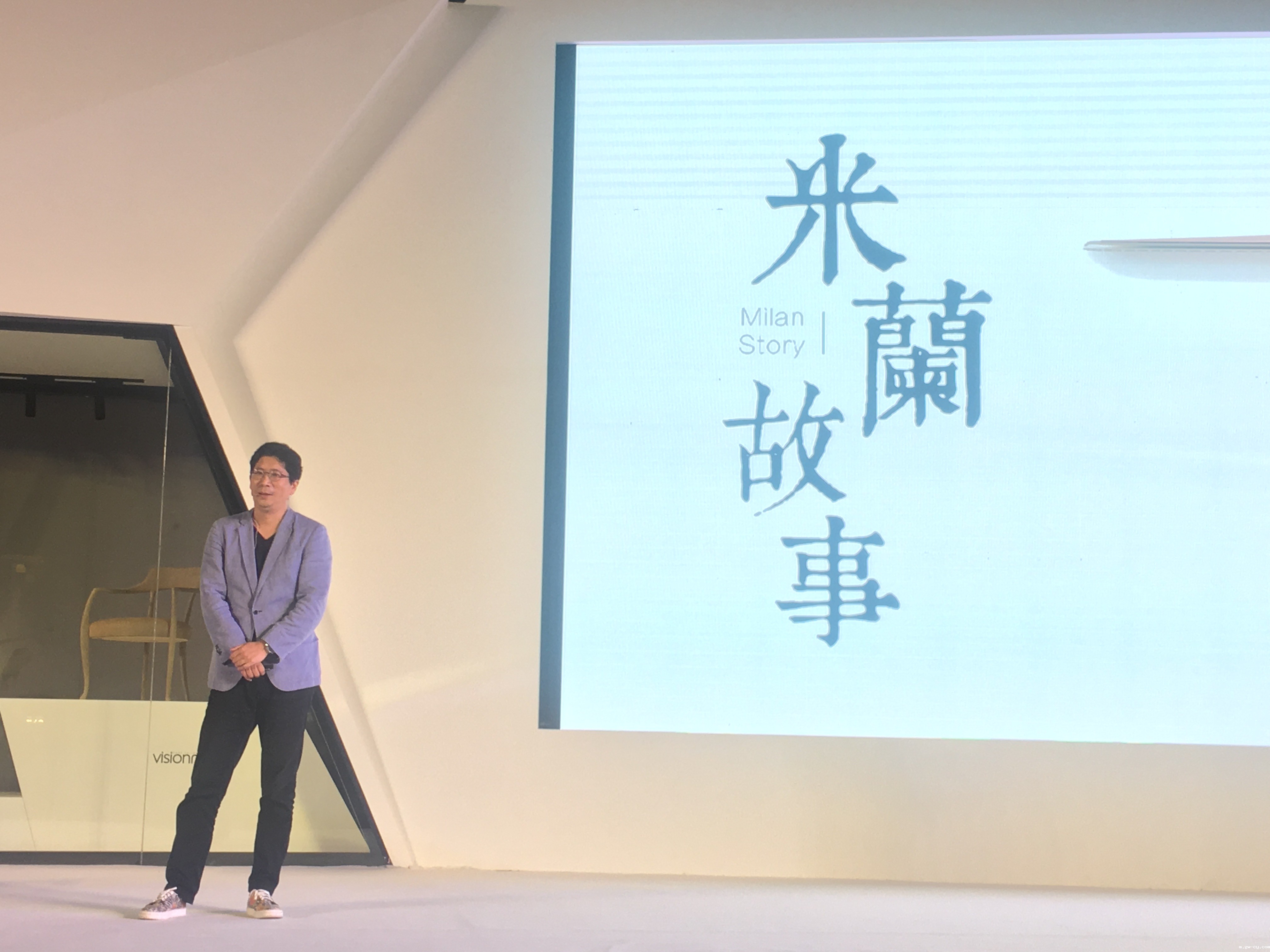 J&Abetway开户网站董事长/姜峰先生演讲《米兰故事》 J&Abetway开户网站董事长/姜峰先生演讲《米兰故事》