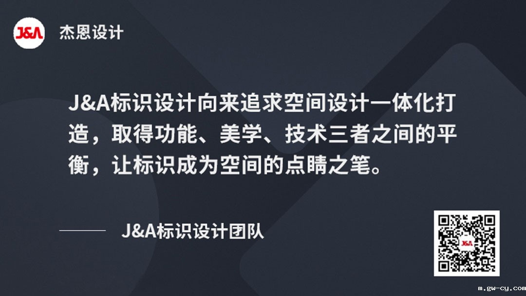 J&Abetway开户网站标识设计