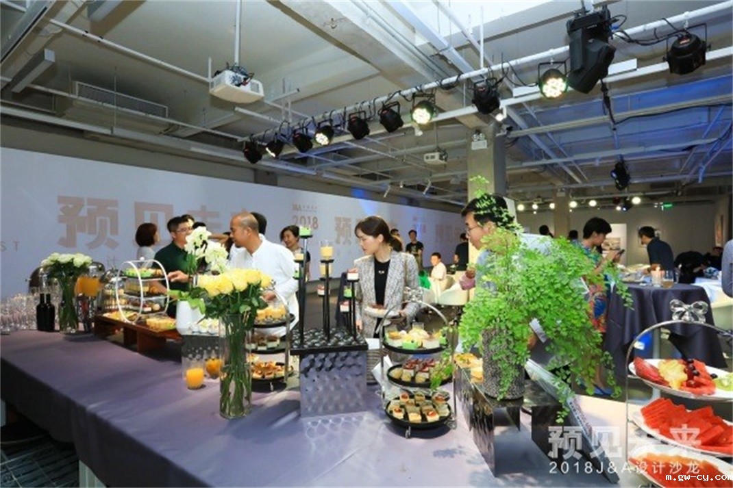 J&A Holds 2018 “Foreseeing the Future” Design Salon Sharing Session