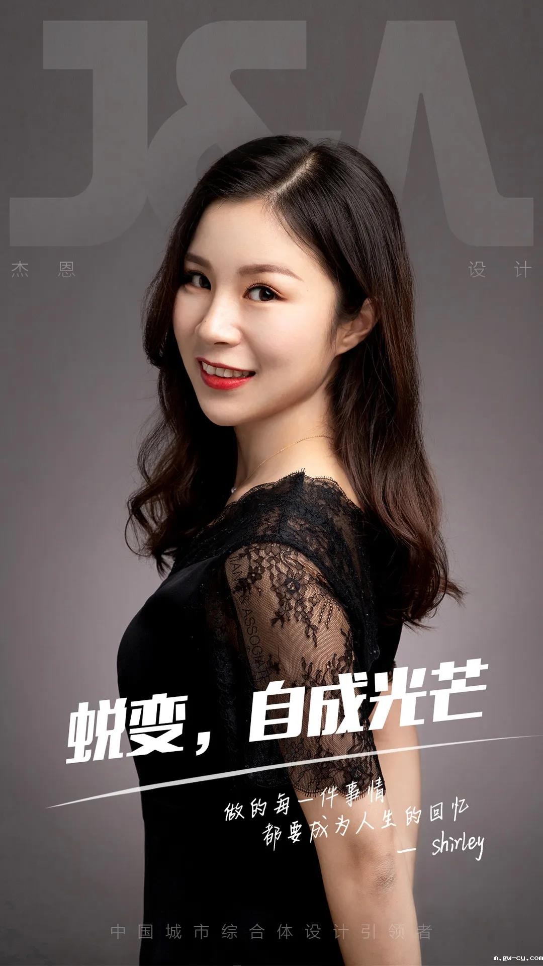 J&Abetway开户网站最美的她 J&Abetway开户网站最美的她