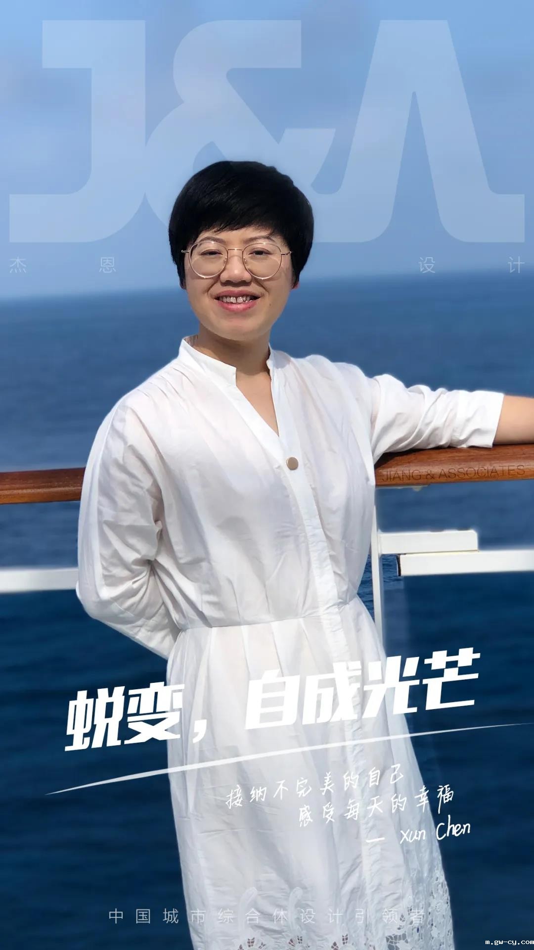 J&Abetway开户网站最美的她 J&Abetway开户网站最美的她