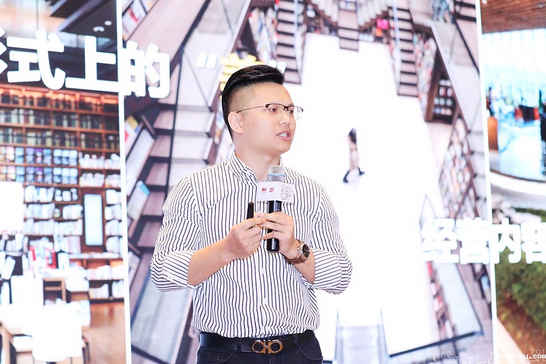 J&Abetway开户网站商业事业部设计总监何卷斌 The Third Stop Salon Event by J&A at Chengdu was Held Successfully