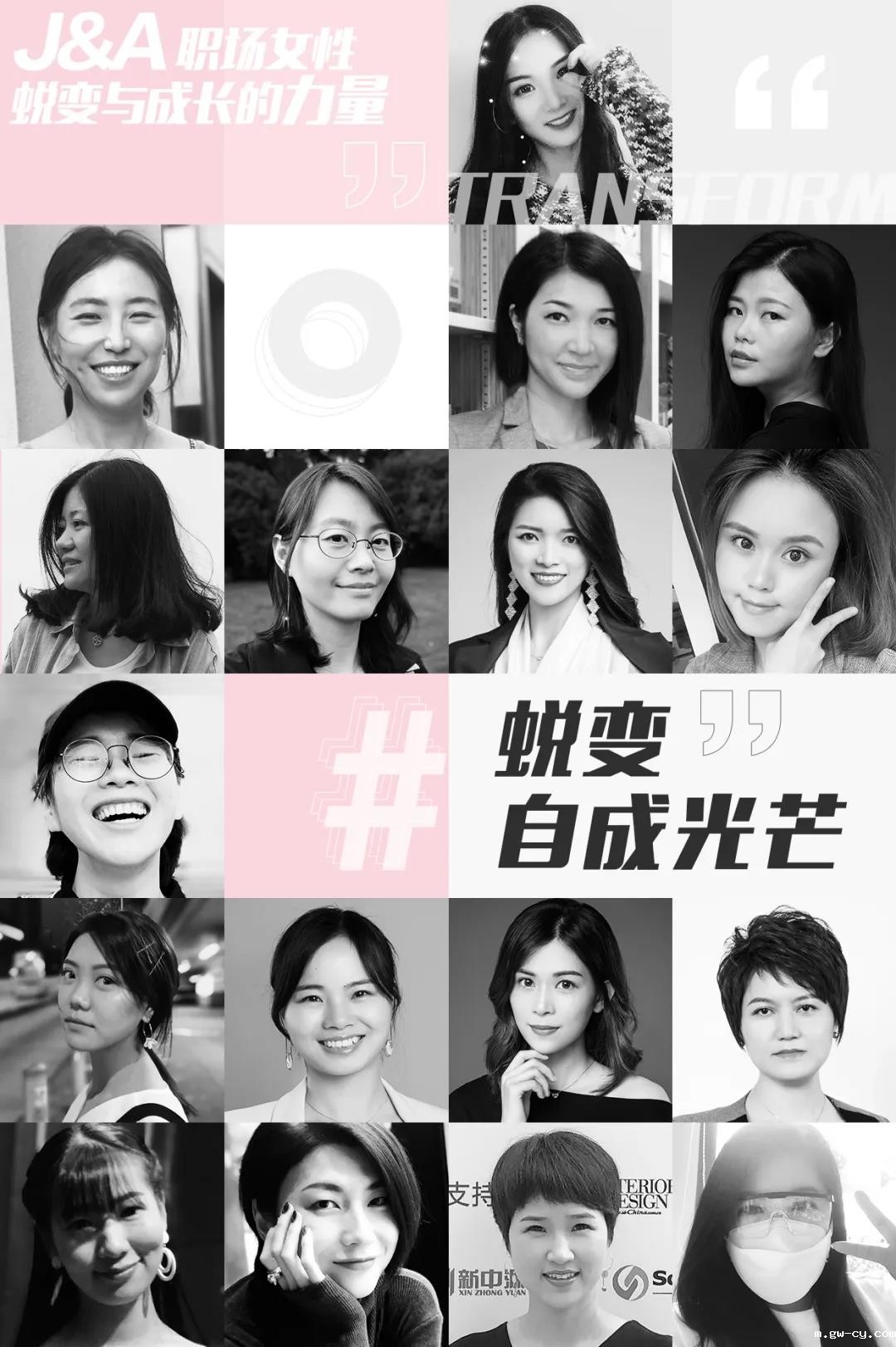 J&Abetway开户网站最美的她 J&Abetway开户网站最美的她