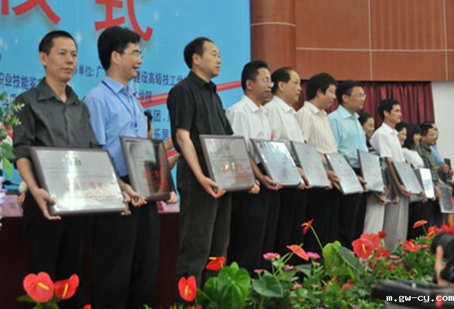 室内设计公司J&A在2009广东省“岭南杯”室内装饰设计职业技能大赛中取得优异成绩