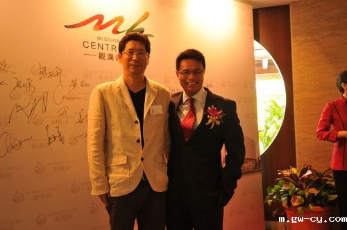 室内设计公司J&A总设计师姜峰先生应邀出席观澜湖新城新闻发布会