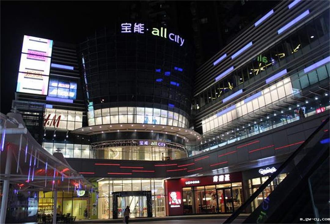 室内设计公司J&A设计的购物中心宝能All City盛大开业