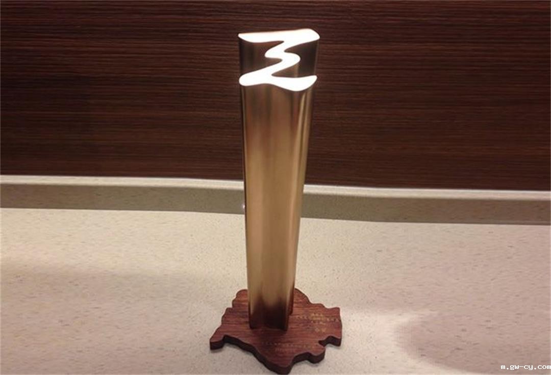 室内设计公司J&A荣获首届“福田区文化创意作品天工奖”