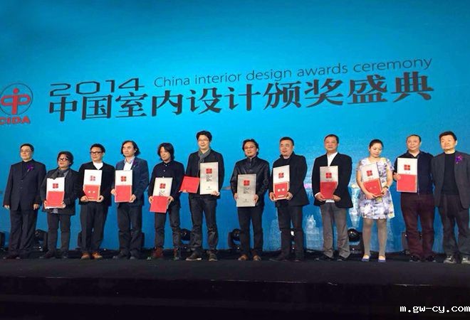 J&A荣获“2014中国十强室内设计机构”