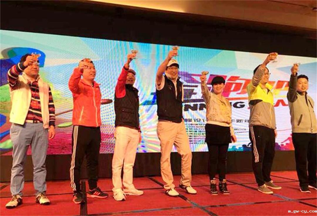 室内设计公司J&A2015迎新年会“奔跑吧J&A”,精彩根本停不下来!