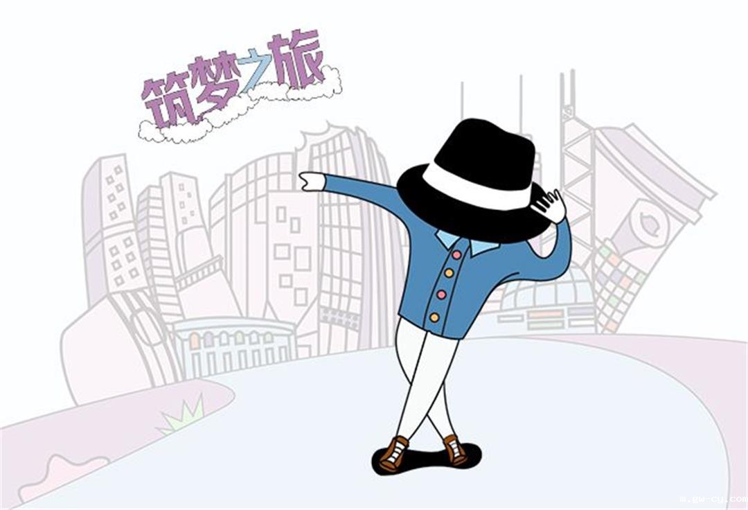 【报名倒计时】室内设计公司J&A筑梦之旅——你的梦想,我们买单