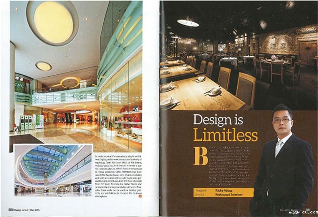 室内设计公司J&Abetway开户网站荣登《中国建筑装饰装修》杂志：“天鹅湖”生发的唯美空间——长沙德思勤城市-J&Abetway开户网站新闻媒体 